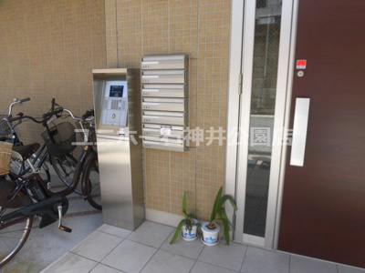 【セキュリティ】 | レユシール