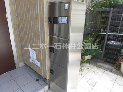 【その他共用部分】 | レユシール