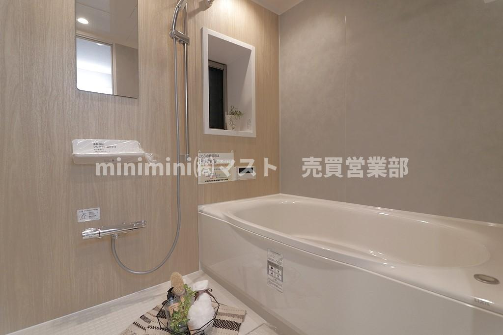 エスリード阿波座の浴室