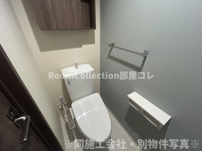 【トイレ】 | セレスティア本荘中ノ町C