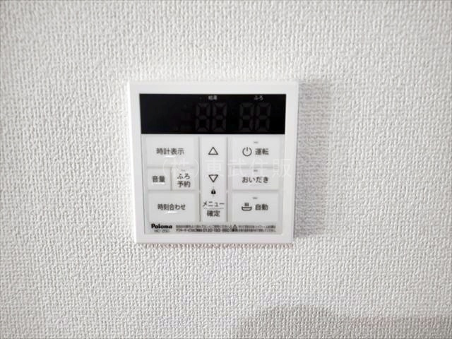 【発電・温水設備】 | 小川町小川　全2棟　２号棟 | 給湯器コントロールパネル