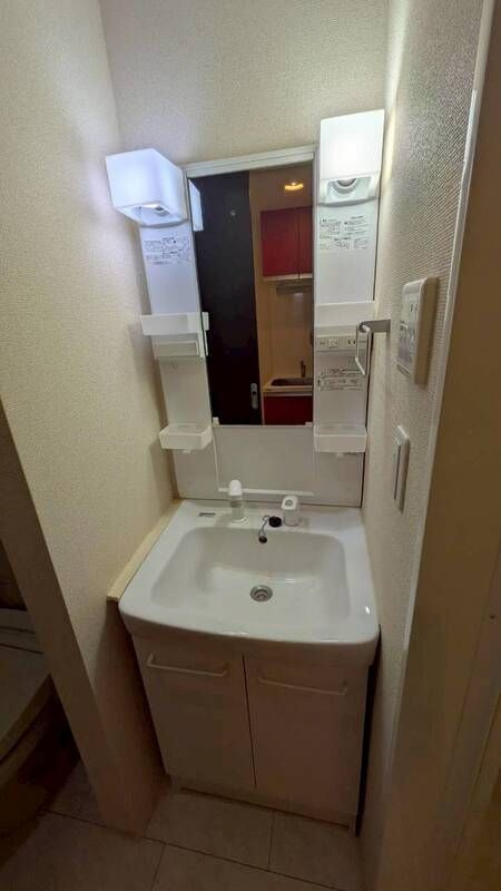 Liens REGALO船堀stationの独立洗面台