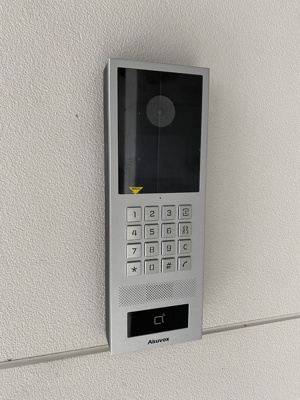 【セキュリティ】 | KEIAI RESIDENCE 八潮