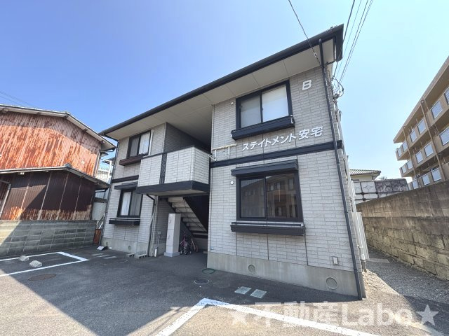 徳島市安宅２丁目のアパートの外観