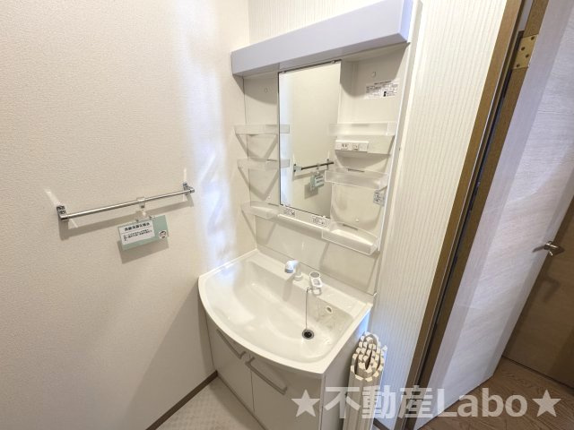 徳島市安宅２丁目のアパートの洗面所