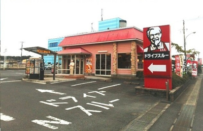 【周辺】 | シーガルポートⅠ | ケンタッキーフライドチキンまで250m