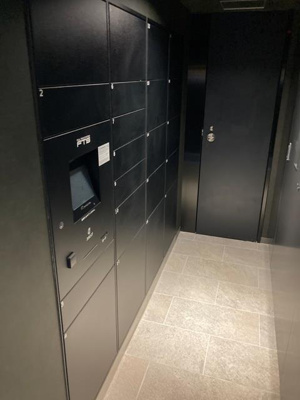 【その他共用部分】 | ルフォンプログレ中野富士見町ザ・レジデンス