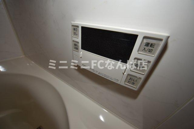 セイシア大拓26