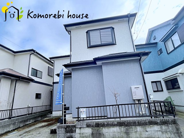 さいたま市西区指扇　中古一戸建ての外観|26.2.26　撮影済み