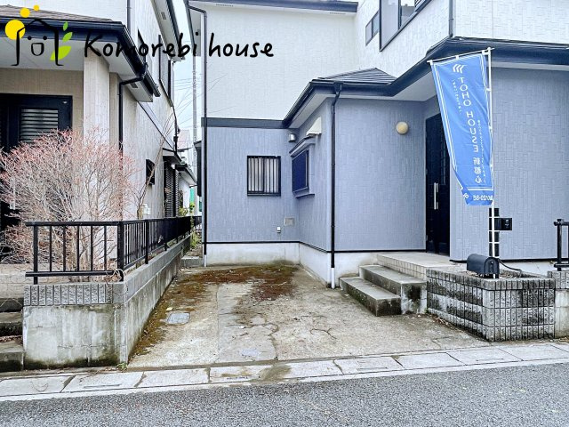 さいたま市西区指扇　中古一戸建ての駐車場|26.2.26　撮影済み