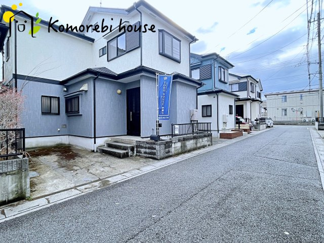 さいたま市西区指扇　中古一戸建ての前面道路含む現地写真|26.2.26　撮影済み