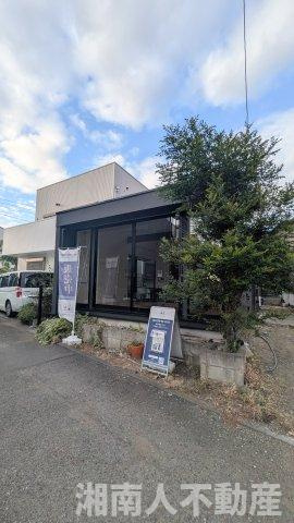 藤沢市片瀬３丁目６－３５戸建ての外観|外はこのようになっています