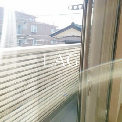 【バルコニー】 | ロワール行徳Ⅴ | バルコニーです。