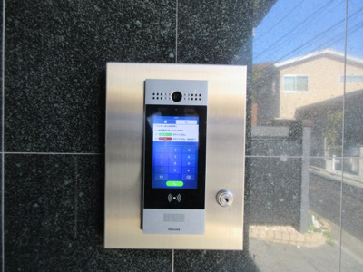 【セキュリティ】 | ベルデカーサ日吉