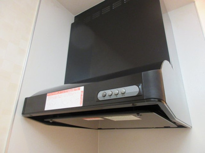 【キッチン】 | ベルデカーサ日吉