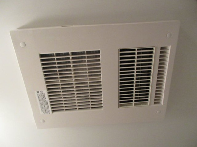 【設備】 | ベルデカーサ日吉