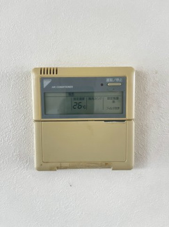 【設備】 | 加藤ビル