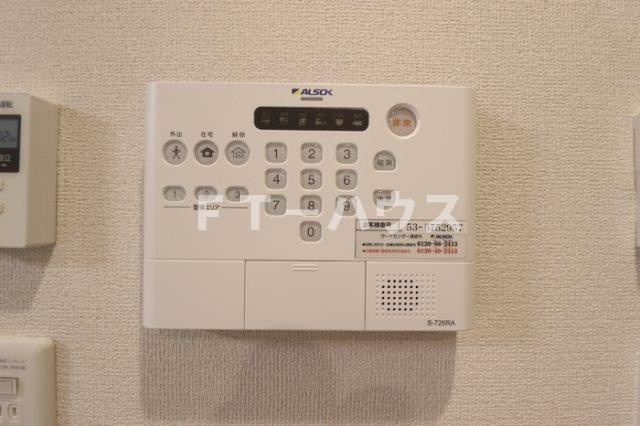 Resi NOIR(レジノワール)のセキュリティ|ALSOKホームセキュリティ標準搭載