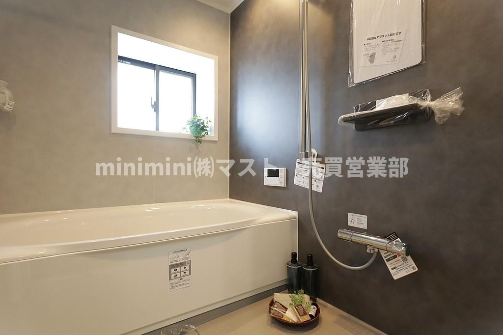 アルス八尾本町の浴室