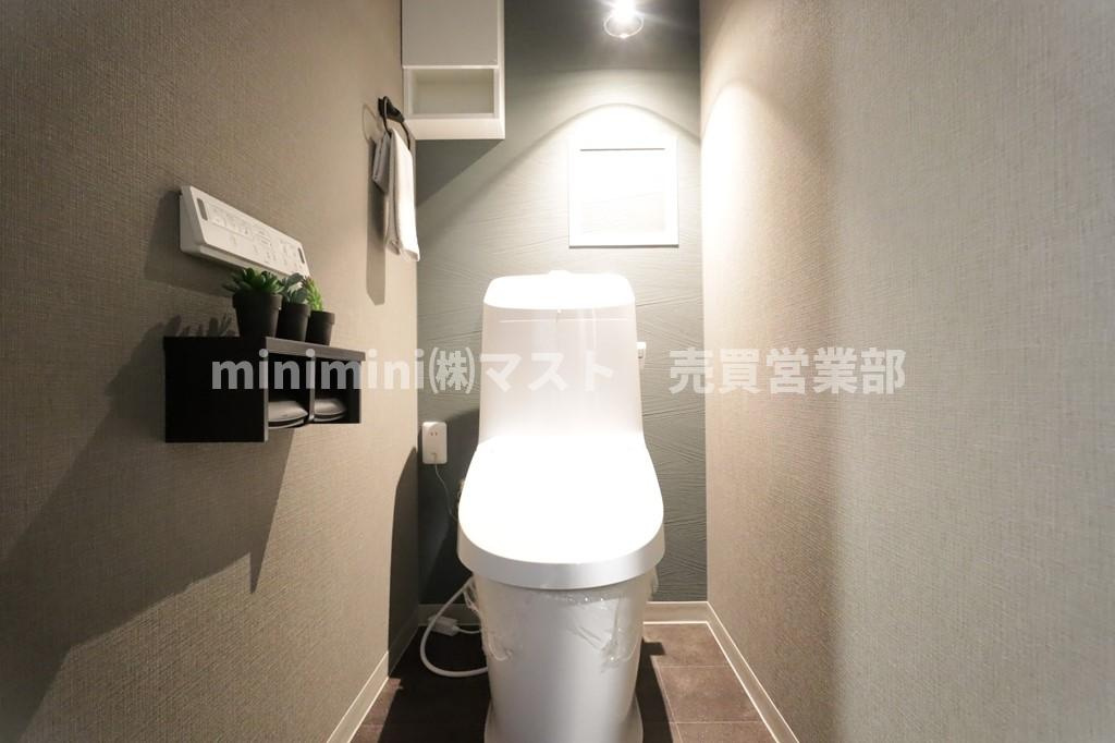 アルス八尾本町のトイレ