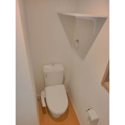 【トイレ】 | アルーエム千田