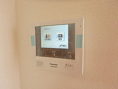 【セキュリティ】 | アルーエム千田 | 同一仕様