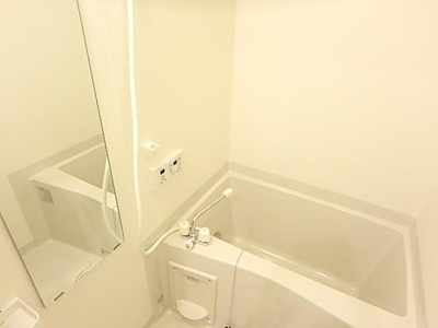 【浴室】 | アルーエム千田