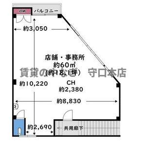 【間取り】 | モンターニャビル
