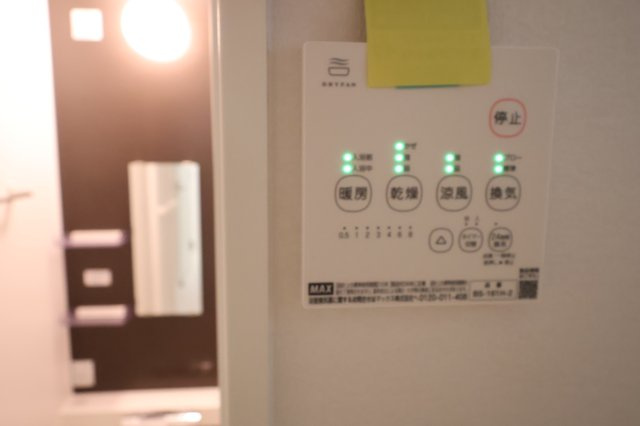 《仲介手数料無料》浦和区針ヶ谷１丁目14新築一戸建てKEIAI GRACEの浴室