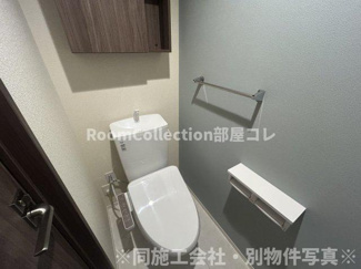 【トイレ】 | セレスティア本荘中ノ町C