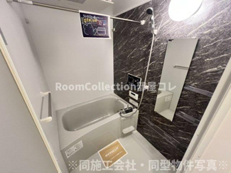 【浴室】 | セレスティア本荘中ノ町C