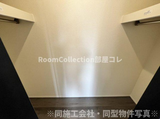 【収納】 | セレスティア本荘中ノ町C