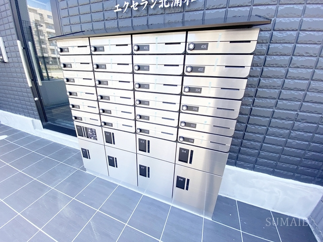 エクセラン北浦和のその他共用部分|集合郵便ポスト＆宅配ボックス！