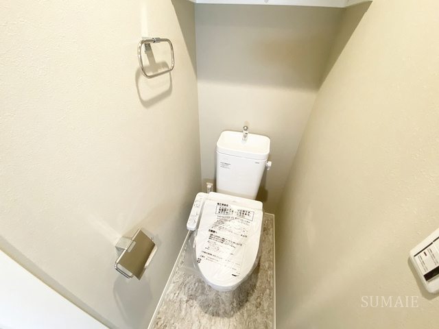 エクセラン北浦和のトイレ|洗浄便座付きのトイレ！