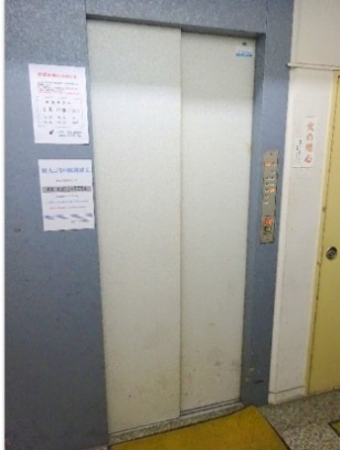 ビラ・イノウエのロビー|ビラ・イノウエ　ロビー