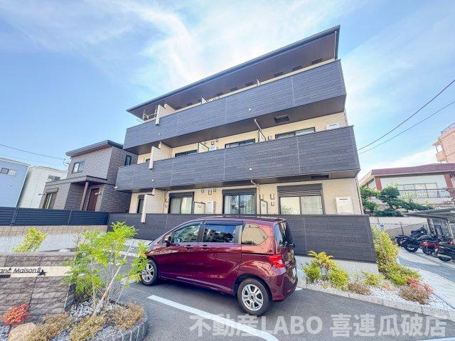 フランメゾンⅡ