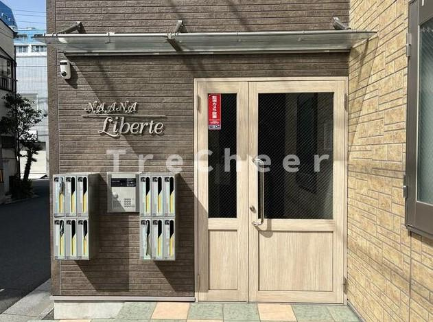 ナーナリベルテ(NAANA Liberte)のセキュリティ