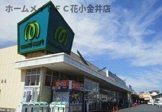 【周辺】 | ヴェルメイユ | マミーマートまで910m