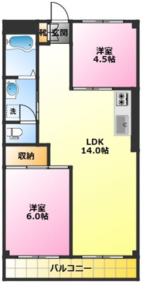 【外観】 | ドミールイノマタⅡ | 武蔵中原駅徒歩10分♪