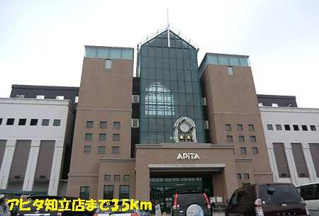 Ｂｅｌｌ一色　　刈谷市の賃貸ならクラスホーム刈谷店のその他