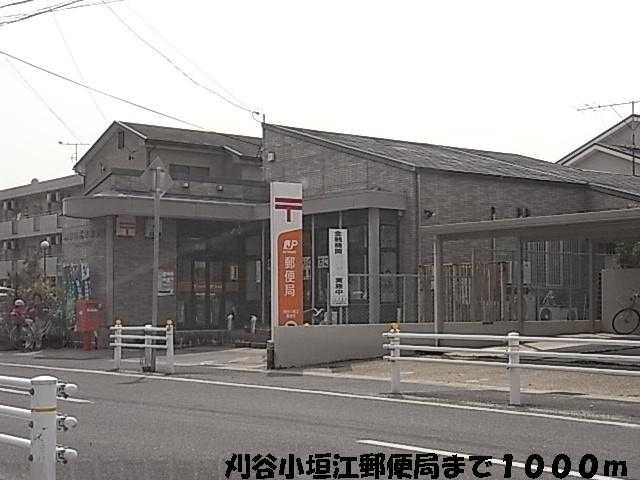 パークシティＢ　　刈谷市の賃貸ならクラスホーム刈谷店のその他