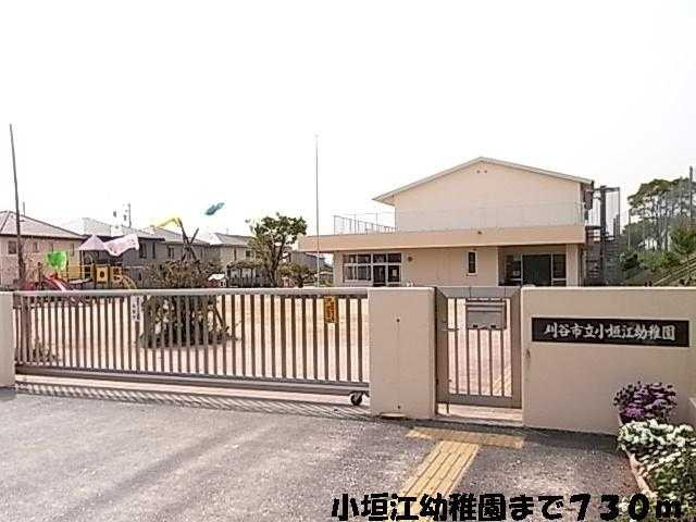 パークシティＢ　　刈谷市の賃貸ならクラスホーム刈谷店のその他