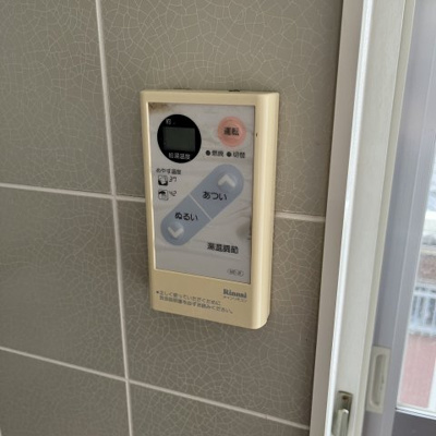 【設備】 | ギオンハイツ