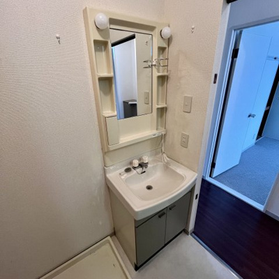 【洗面所】 | ギオンハイツ