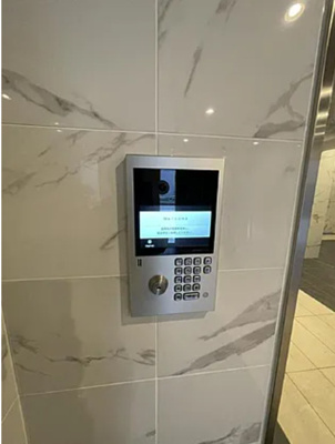 【その他】 | プレール・ドゥーク東向島