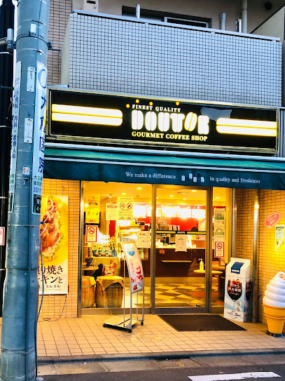 プレール・ドゥーク東向島の周辺