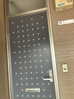 【玄関】 | サンハウス桂