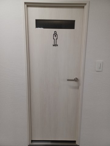 カドヤ第１０ビルのトイレ