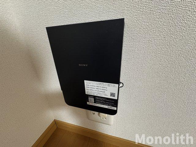 グリンアベニューAの内装