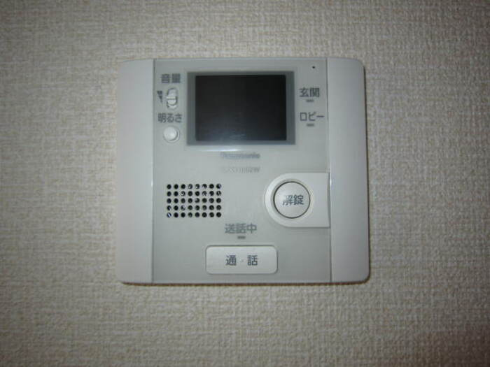 ミルキー ウェイのセキュリティ